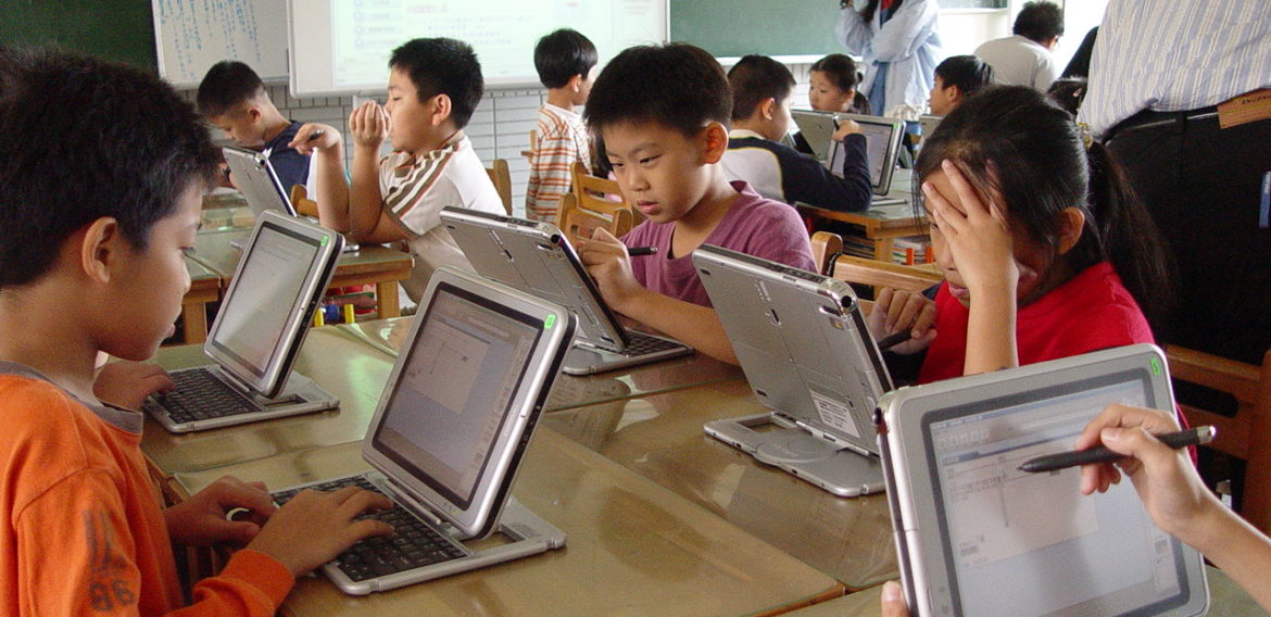 Role of technology education in educational transformation