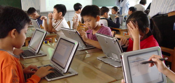 Role of technology education in educational transformation