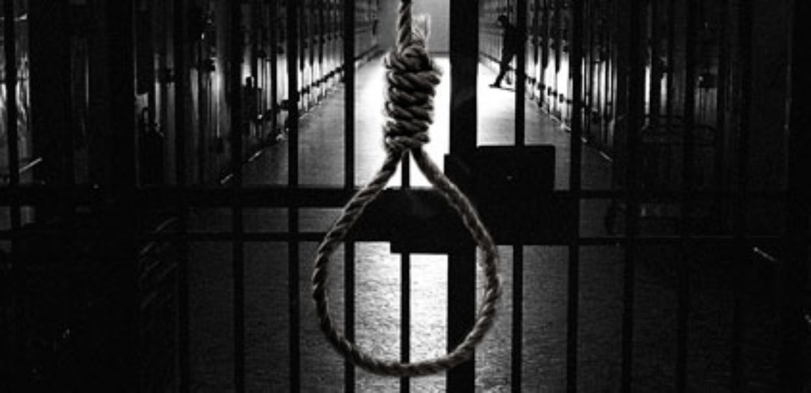 Death Penalty and Capital Punishment in UK